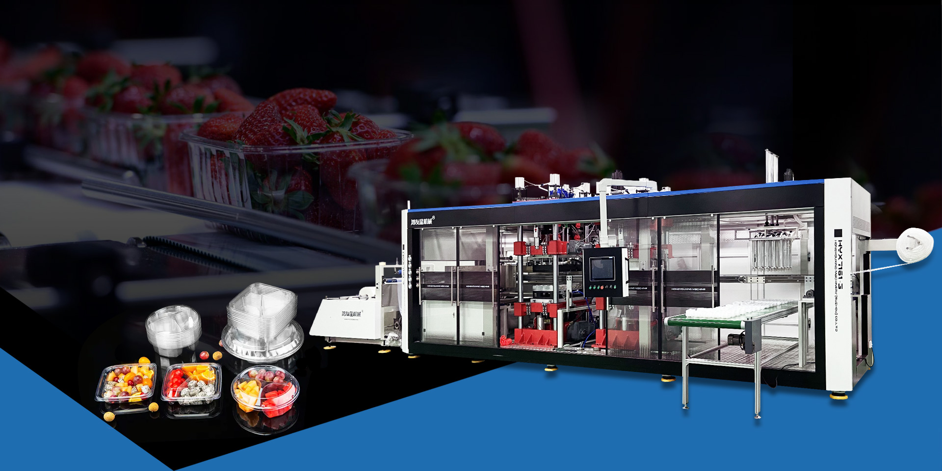 Termoformingsmaskine/plastik kop maskine